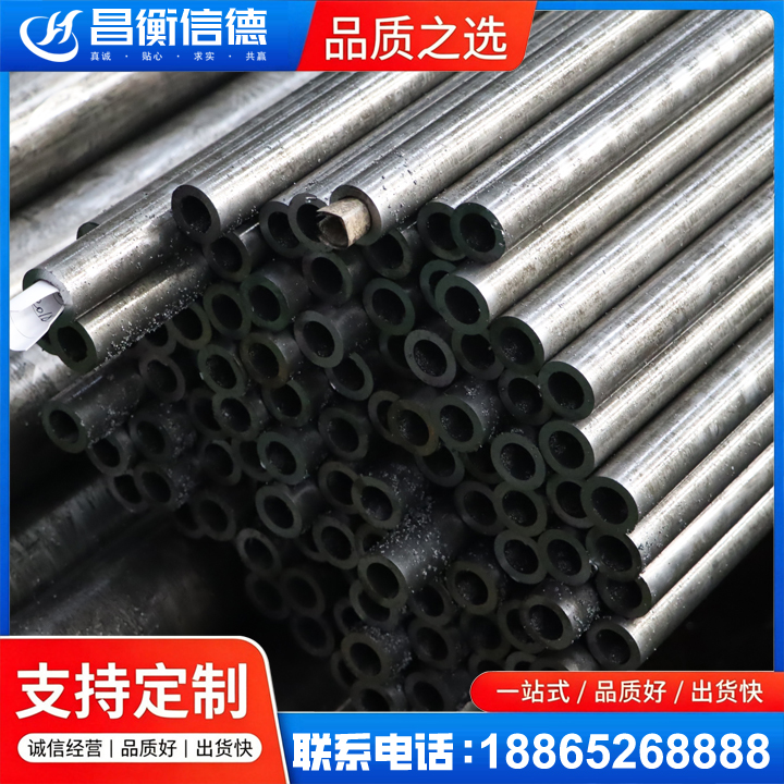 王五镇GCr15精密钢管