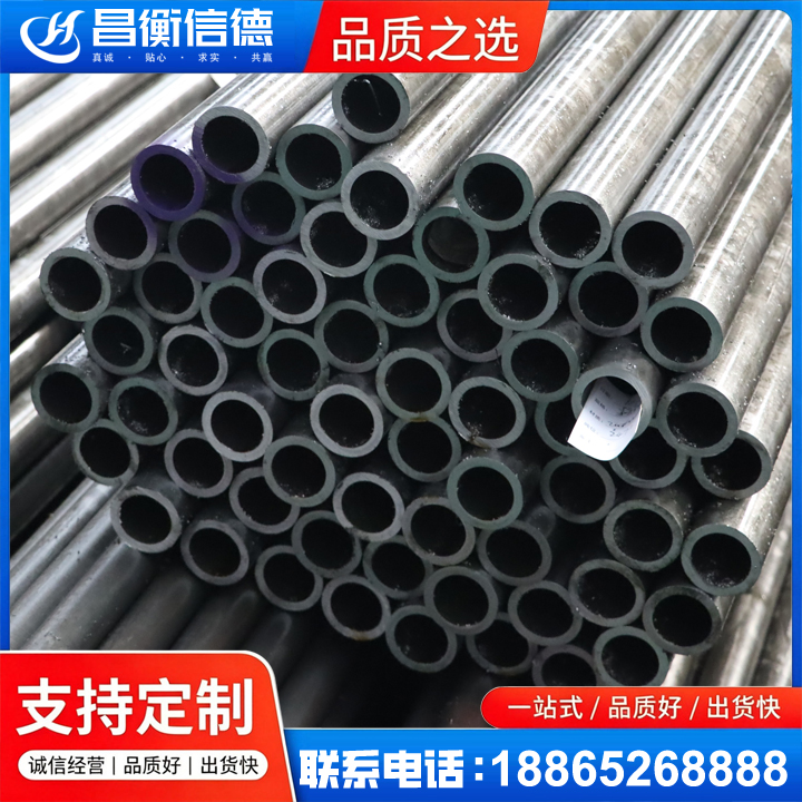 王五镇20cr精密钢管